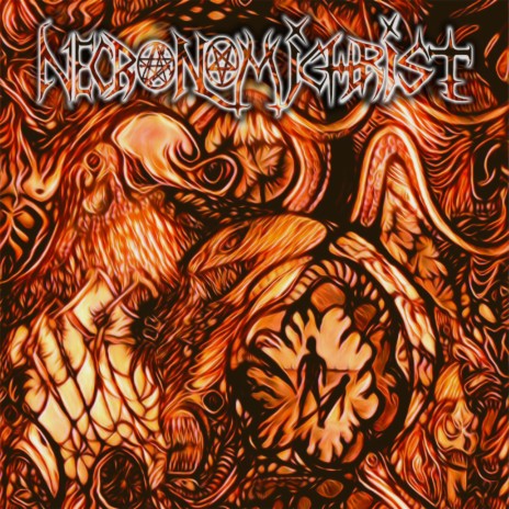 Of Mud and Maggots | Boomplay Music