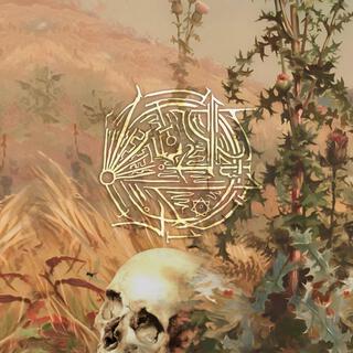 Sky Burial lyrics | Boomplay Music