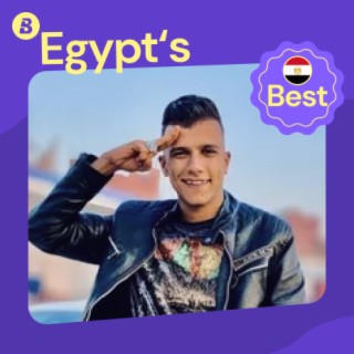 Egypt’s Best