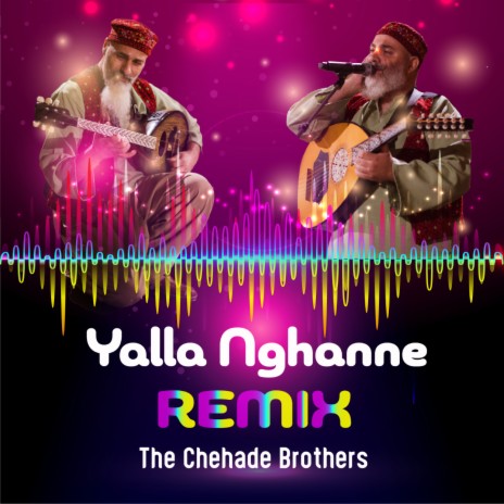 Yalla Nghanni (Remix) | Boomplay Music