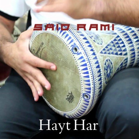Hayt Har | Boomplay Music