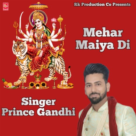 Mehar Maiya Di | Boomplay Music