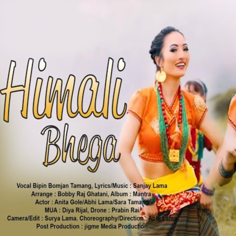 Himali Bheg ft. Bipin Bomjan | Boomplay Music