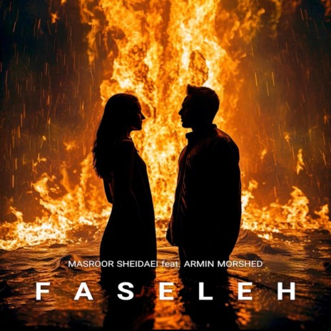 Faseleh ft. Armin Morshed | Boomplay Music
