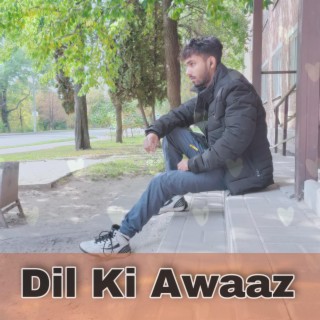 Dil Ki Awaaz (Instrumental)