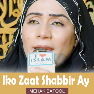 Iko Zaat Shabbir Ay