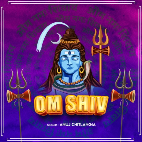 Om Shiv | Boomplay Music