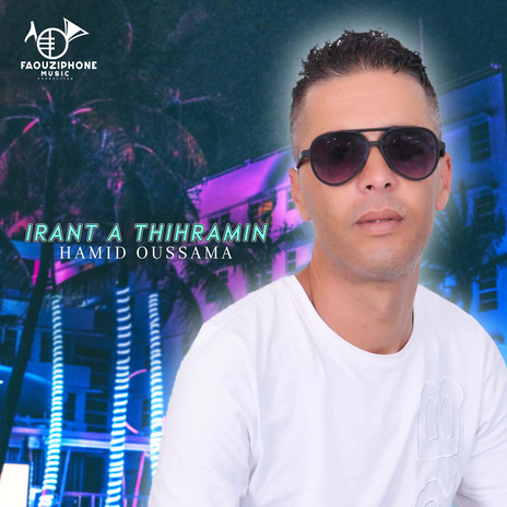 Irant A Thihramin | Boomplay Music