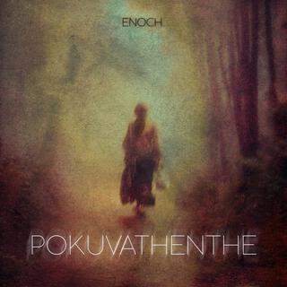 Pokuvathenthe