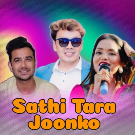 Sathi Tara Joonko ft. Shanti Shree Pariyar & Anil Pahadi | Boomplay Music