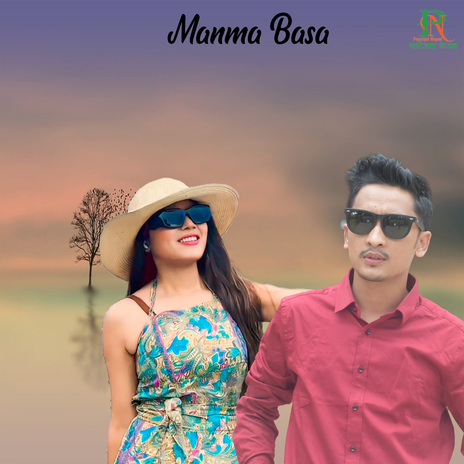 Manma Basa ft. Annu Chaudhary | Boomplay Music