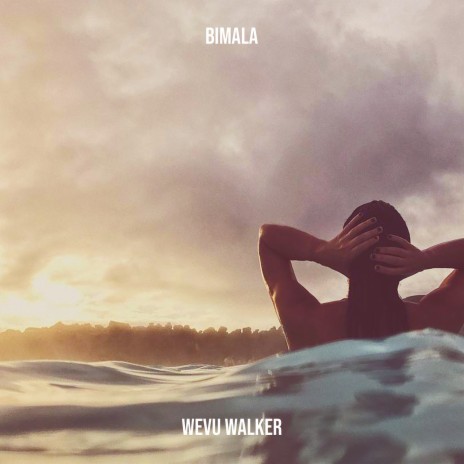 Bimala | Boomplay Music