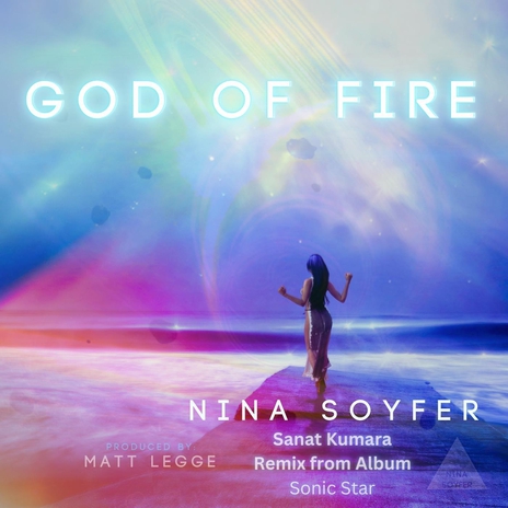 God of Fire | Boomplay Music