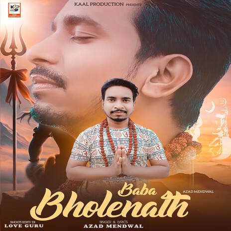 Baba Bholenath | Boomplay Music