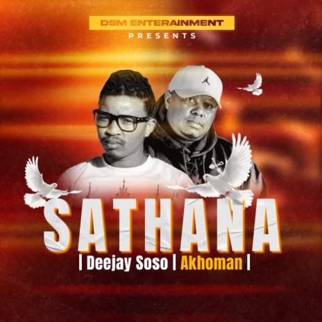 Sathana (Gqom) | Boomplay Music