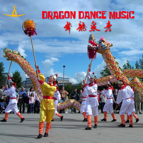 Dragon Dance Music 2 (Live short) | Boomplay Music