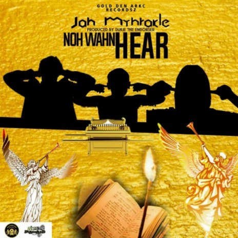 NOH Wahn Hear | Boomplay Music