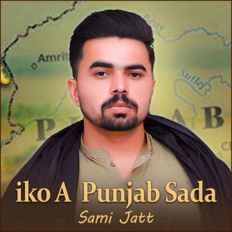 Iko A Punjab Sada | Boomplay Music