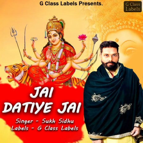 Jai Datiye Jai | Boomplay Music