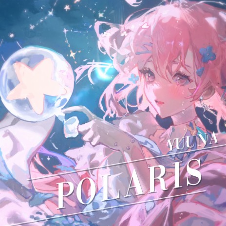 Polaris | Boomplay Music