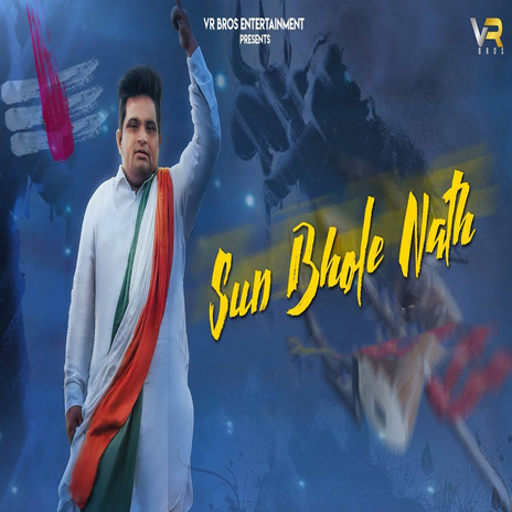 Sun Bhole Nath | Boomplay Music