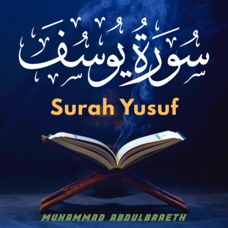 Surah Yusuf | Boomplay Music