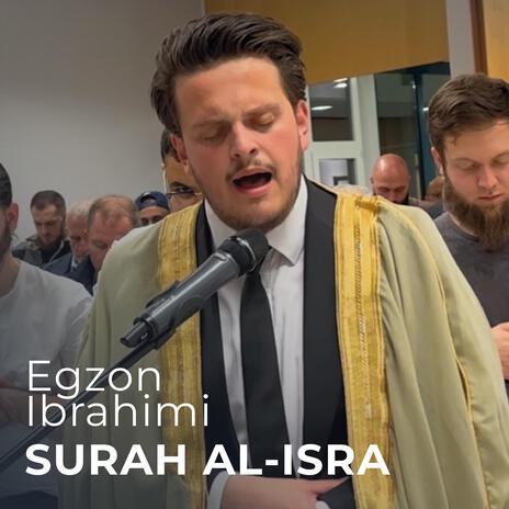 Surah Al Isra | Boomplay Music