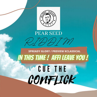 Pear Seed Riddim