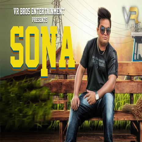 Sona | Boomplay Music