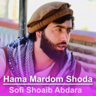 Sofi Shoaib Abdara