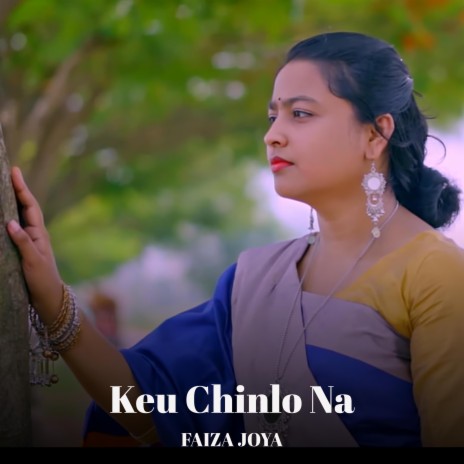 Keu Chinlo Na | Boomplay Music