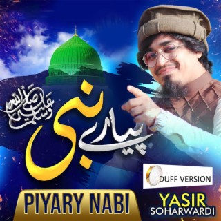 Piyary Nabi (Duff Version)