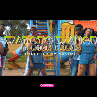 Watoto Wangu