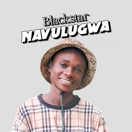 Navulugwa | Boomplay Music