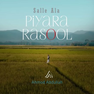 Salle Ala Piyara Rasool