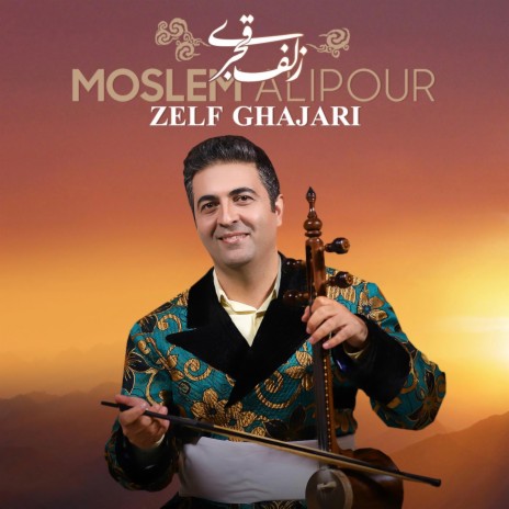 Zelf Ghajari | Boomplay Music