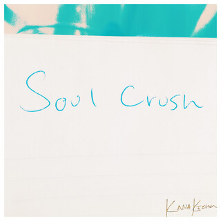 Soul Crush