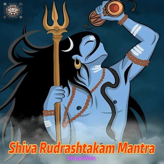 Shiva Rudrashtakam Mantra