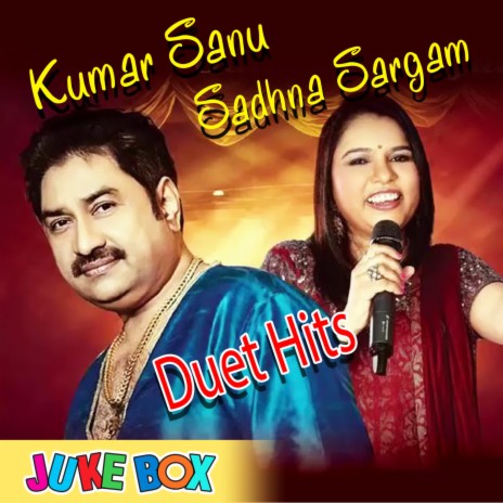 Sagar Kinare ft. Sadhna Sargam & Protik Chowdhury | Boomplay Music