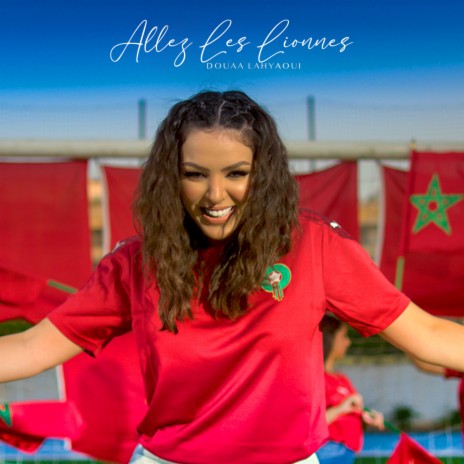 Allez Les Lionnes | Boomplay Music