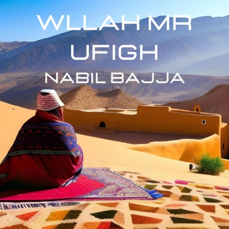 WLLAH MR UFIGH | Boomplay Music