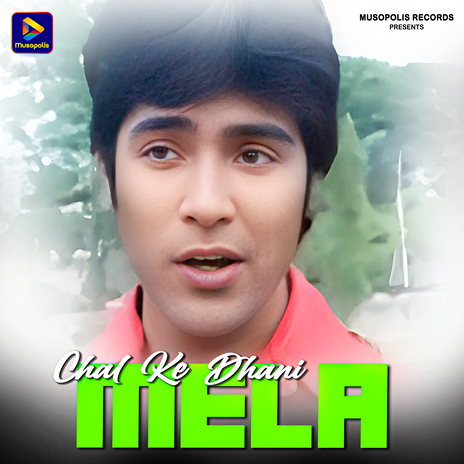 Chal Ke Dhani Mela ft. Monika Mundu | Boomplay Music