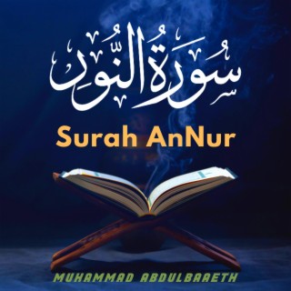 Surah AnNur