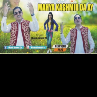 Mahya Kashmir Deya