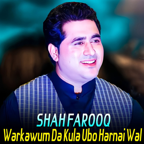 Warkawum Da Kula Ubo Harnai Wal | Boomplay Music