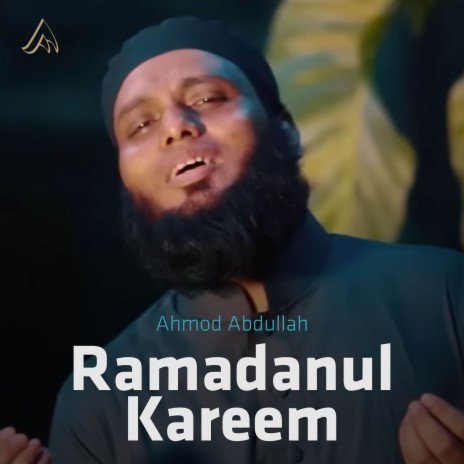 Ramadanul Kareem | Boomplay Music