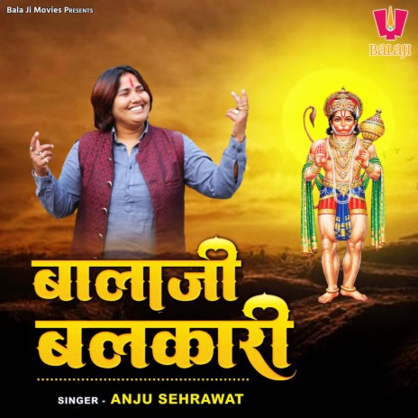 Balaji Balkari | Boomplay Music