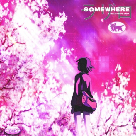 SOMEWHERE | Boomplay Music