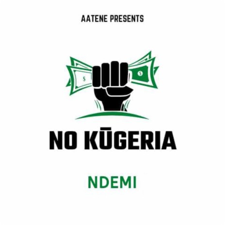 No Kugeria | Boomplay Music