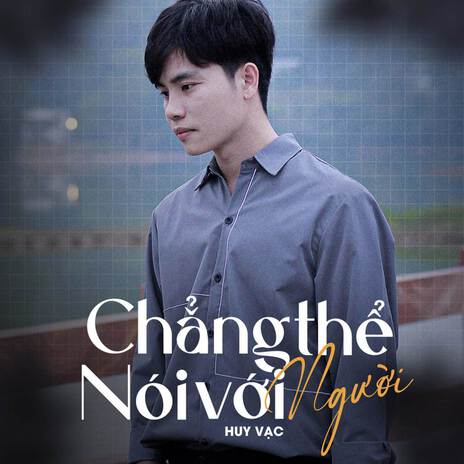 Chẳng Thể Nói Với Người (House Remix) ft. Huy Vạc | Boomplay Music